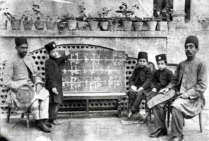 کلاس درس ریاضی اواخر دوره قاجار