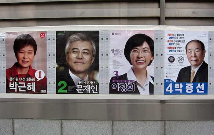 انتخابات در کره شمالی