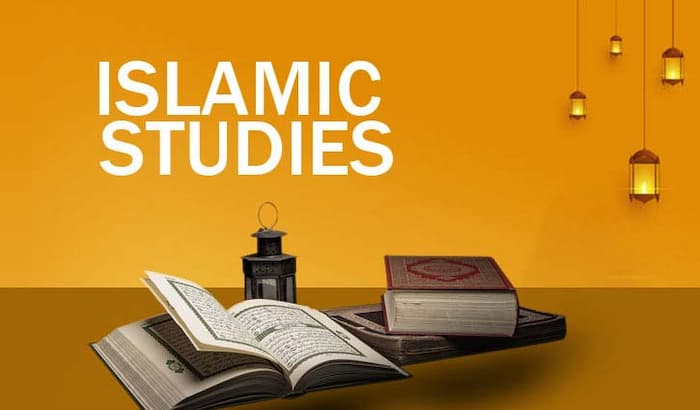 فراخوان مقاله در زمینه‌های مختلف مطالعات اسلامی، ژورنال مطالعات اسلامی، آفریقای جنوبی