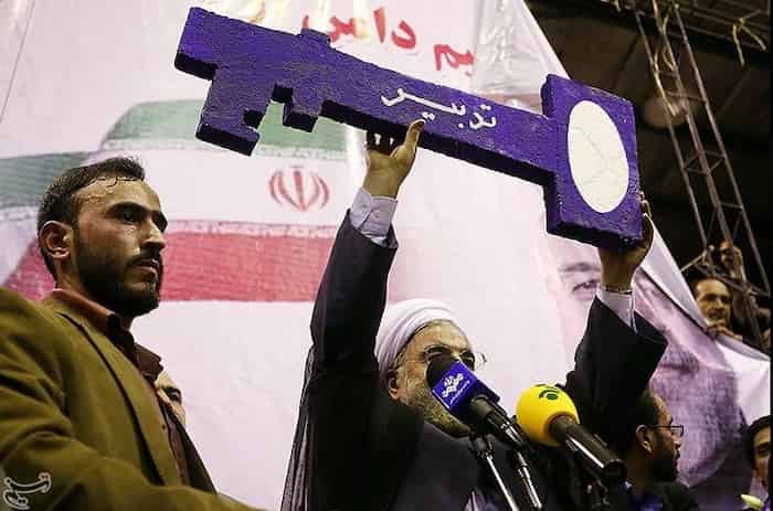 حسن روحانی: کلید در دست آمریکاست