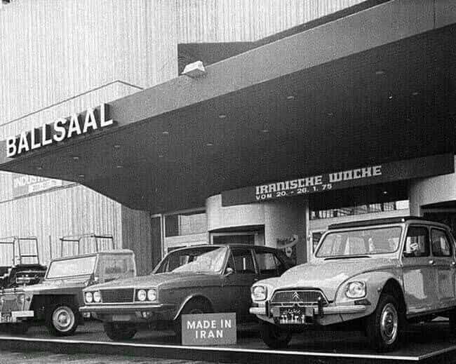 نمایش خودرو ساخت ایران در آلمان 1975