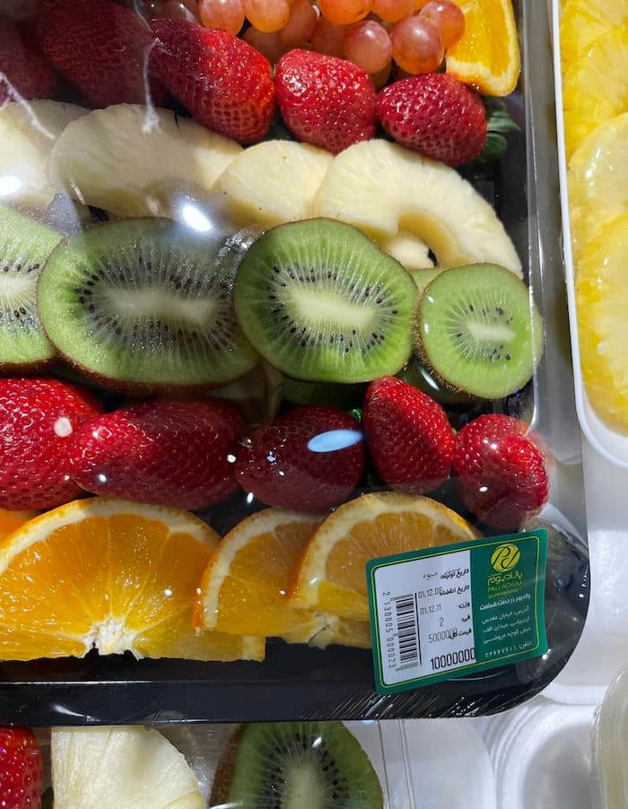 دو کیلو میوه 1 میلیون تومان ناقابل در مرکز خرید معروف شمال تهران