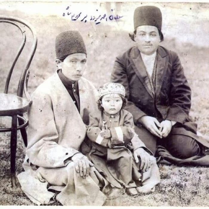 کودکی سلطان احمد میرزا پسر محمد علی شاه قاجار