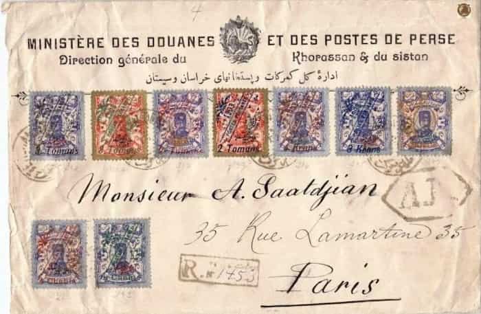 پاکت نامه‌ی پست شده از ایران به مقصد پاریس در دوره قاجار