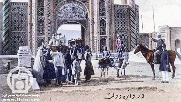 دروازه دولت تهران در زمان قاجار