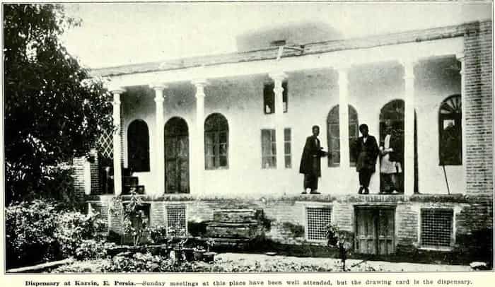 دواخانه‌ای در قزوین چاپ 1891