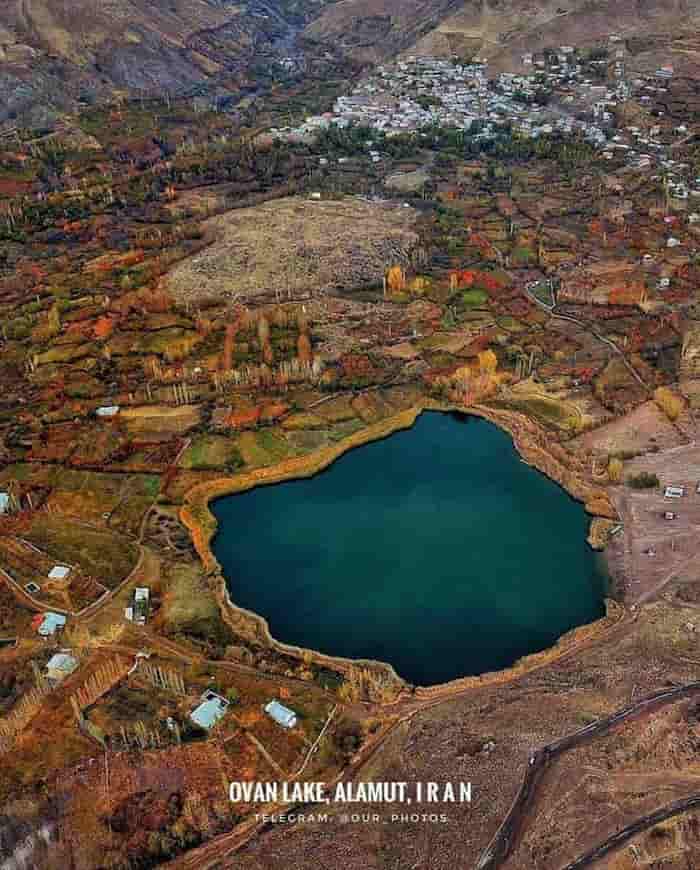 دریاچه زیبای ٱوان، شمال الموت قزوین