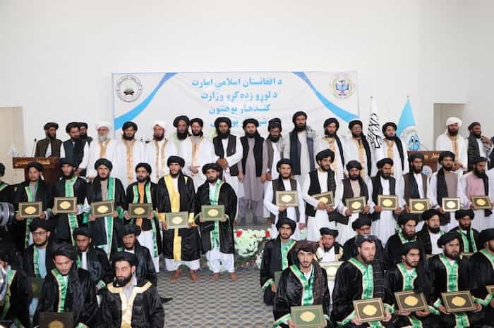 فارغ‌ التحصیلان دانشگاه طالبان