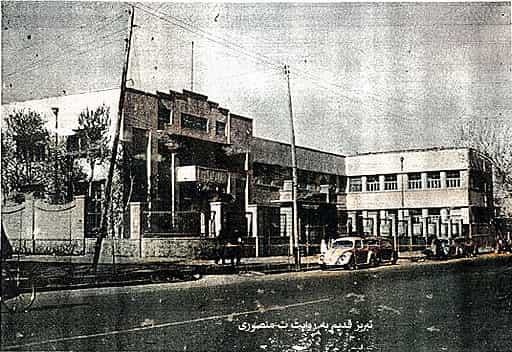 تبریز - دبیرستان طالقانی (منصور سابق ) در سالهای دور