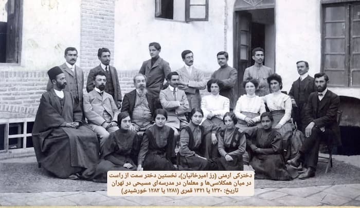 معلمان و دانش آموزان یکی از مدارس میسیونرهای مسیحی در تهران  دوره قاجار
