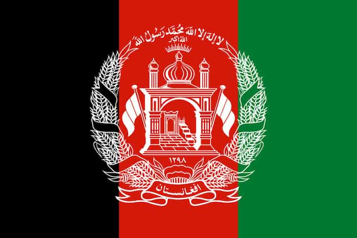  متن پیش نویس قانون اساسی افغانستان