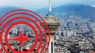 تهران، زلزله و بحران