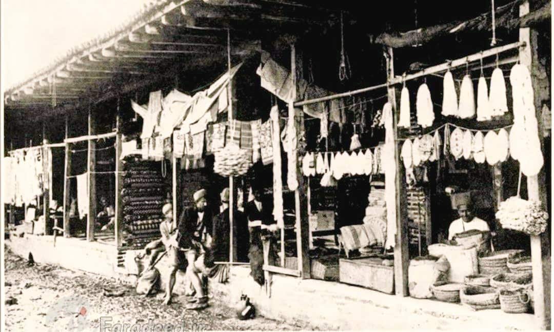 مغازه ها در بازار رشت دوره قاجار