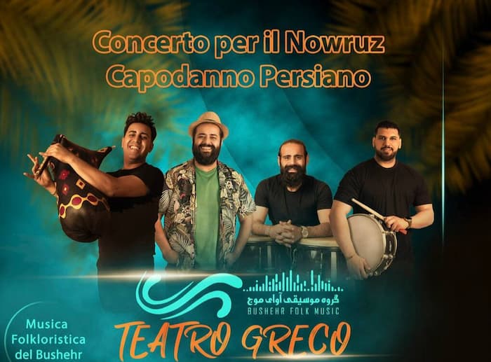 کنسرت موسیقی سنتی ایران در رم