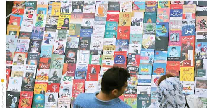 افزایش ۱۱۰ درصدی قیمت کتاب در ایران