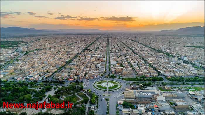 نجف‌آباد: نگین سبز در غرب اصفهان